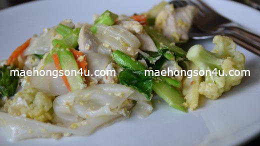 baan song thai noodles