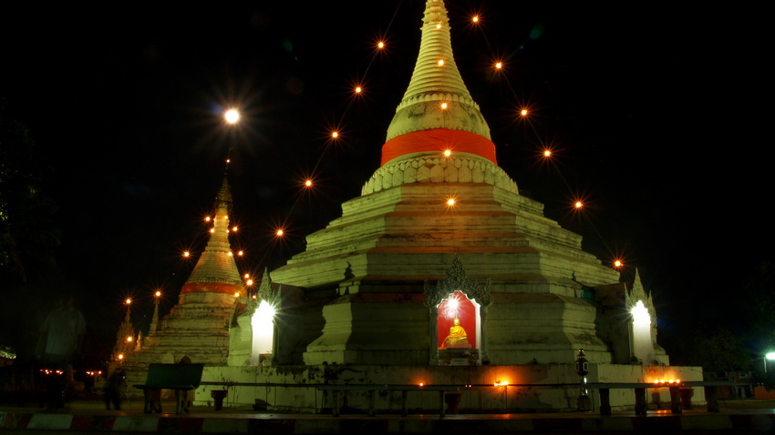 at night