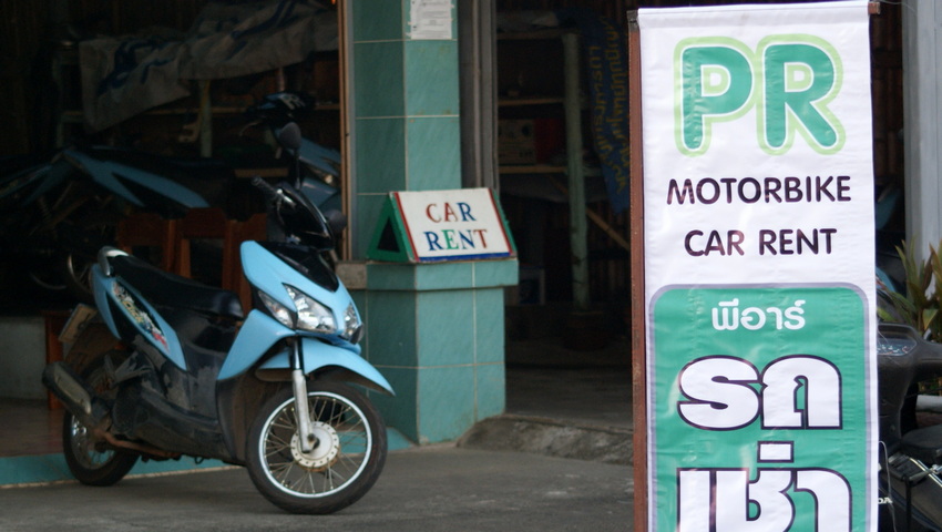car rent